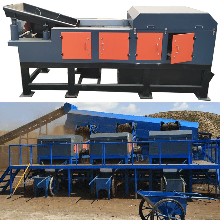 渦電流分選機(jī)使廢物回收再利用