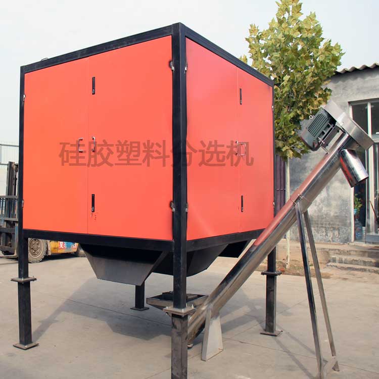 硅膠機(jī)