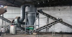 輕物料空氣分選機(jī)