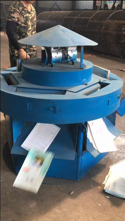 圓盤式自動去皮書本切膠機