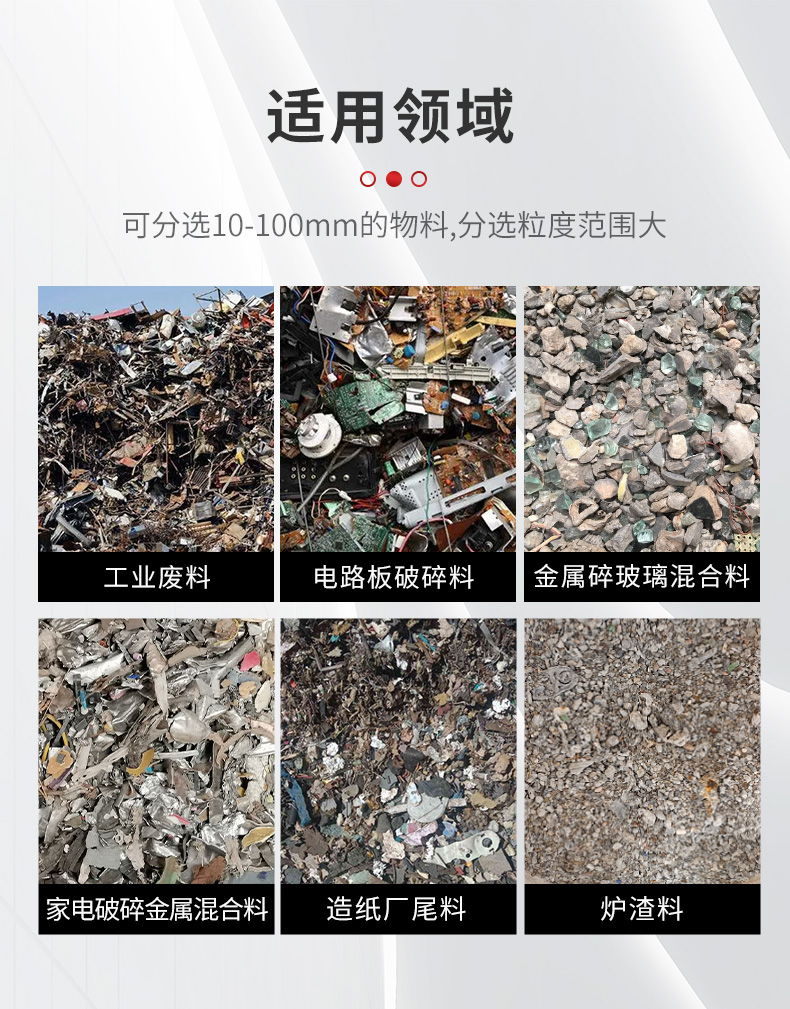 jinshu_03.jpg